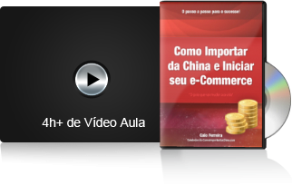 Como Importar da China e Criar Uma Loja Virtual